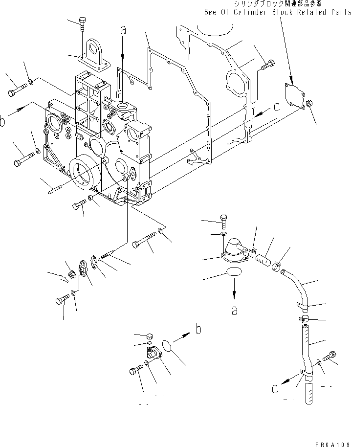 Уплотнительное кольцо (k2) \0\07000-62060 KOMATSU