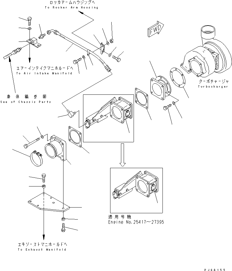 Пластина 6212-12-5151 KOMATSU