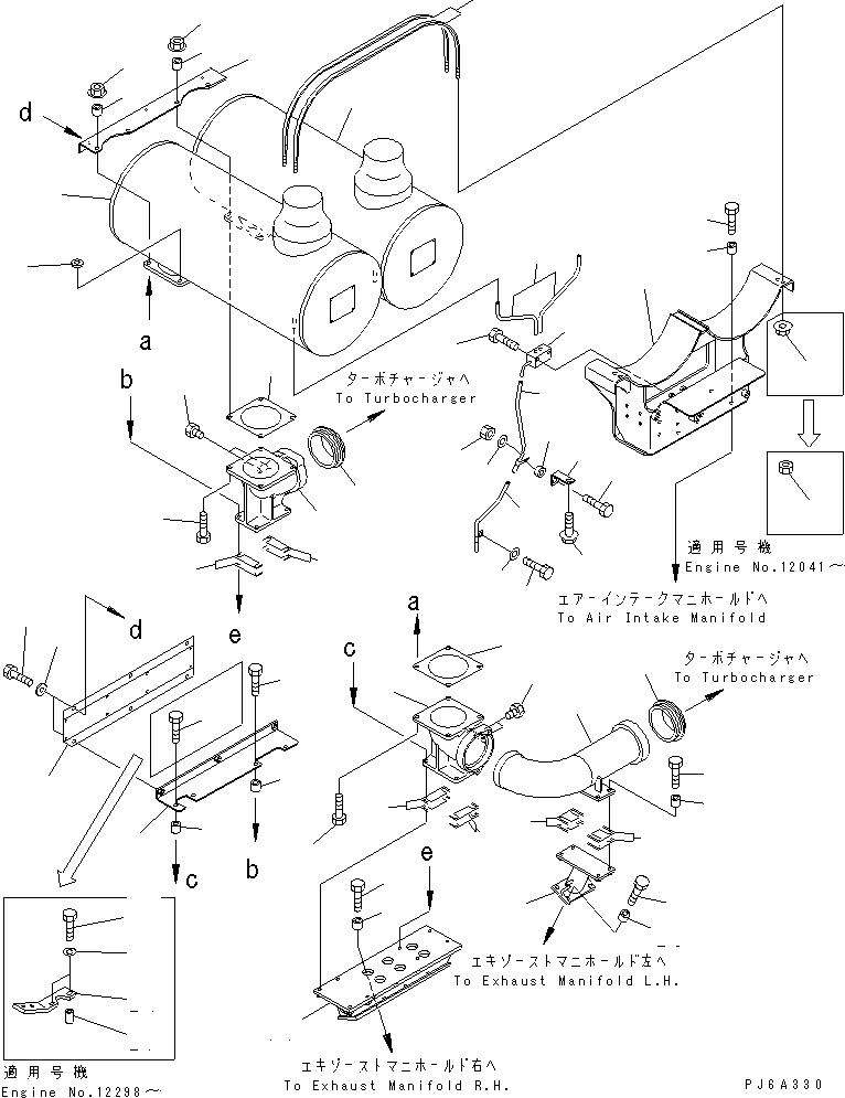 Трубка 6215-11-4281 KOMATSU