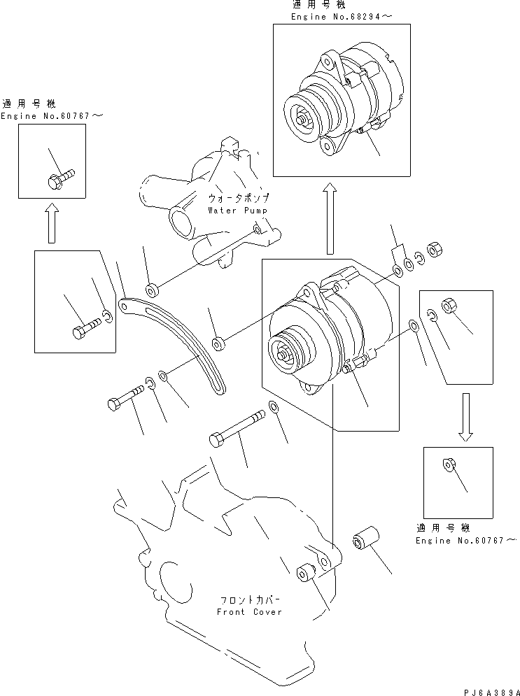 ALTERNATOR A. (35A),(SEE FIG.0645) (\0\600-821-7540) KOMATSU