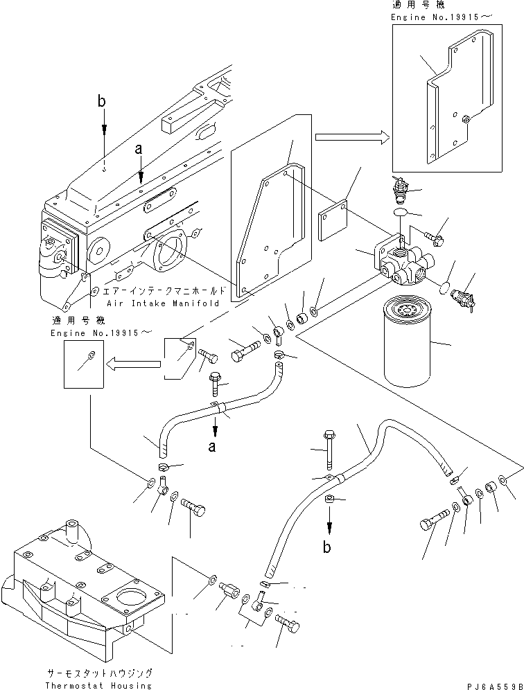 RESISTOR ASS'Y 600-411-2700 KOMATSU