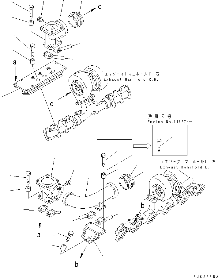Болт \0\01010-E1055 KOMATSU