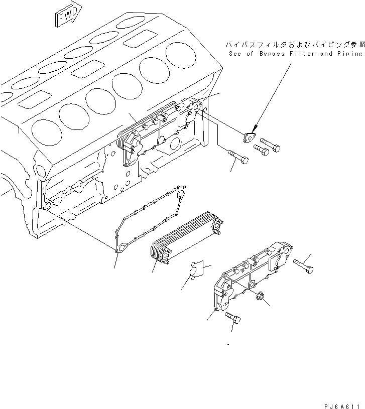 Крышка 6215-61-2213 KOMATSU