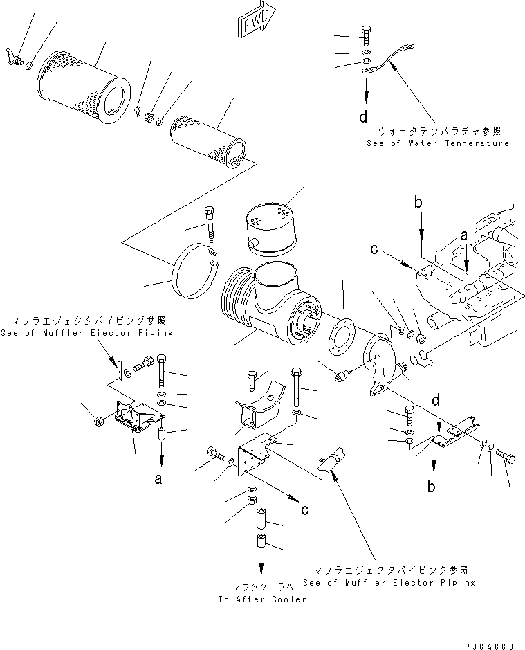 Воздушный фильтр в сборе 6162-83-7500 KOMATSU