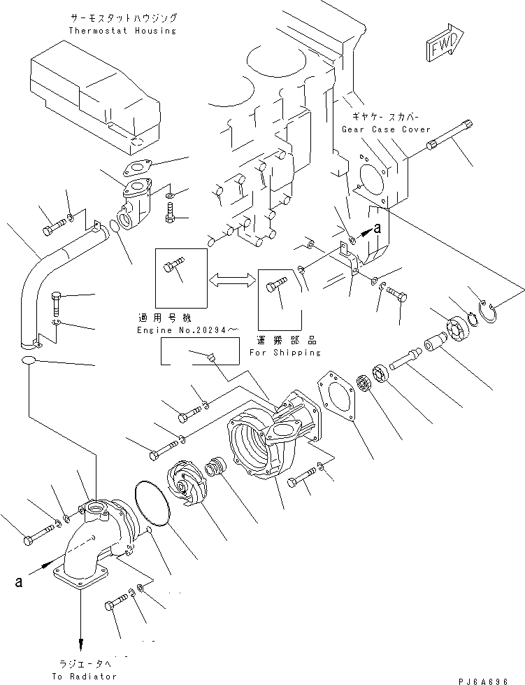Водяной насос в сборе 6162-63-1024 KOMATSU