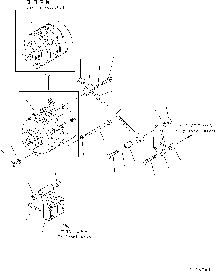 ALTERNATOR A. (50A),(SEE FIG.A6010-B3L7) (\1\600-821-9430) KOMATSU