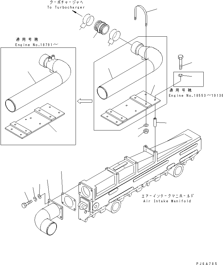Разъём 6162-15-4730 KOMATSU