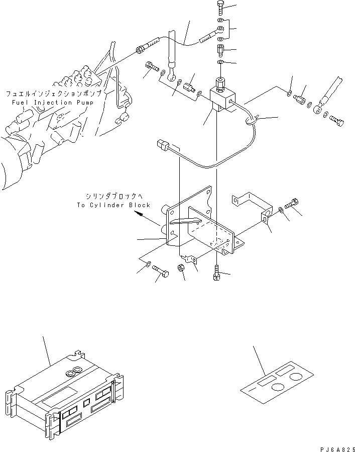 CONTROLLER,(CHASSIS MOUNT) 7818-52-4005 KOMATSU