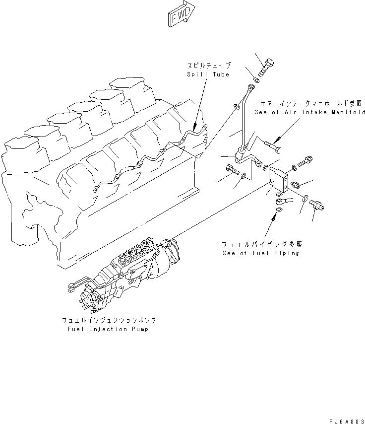 Трубка 6215-71-8710 KOMATSU