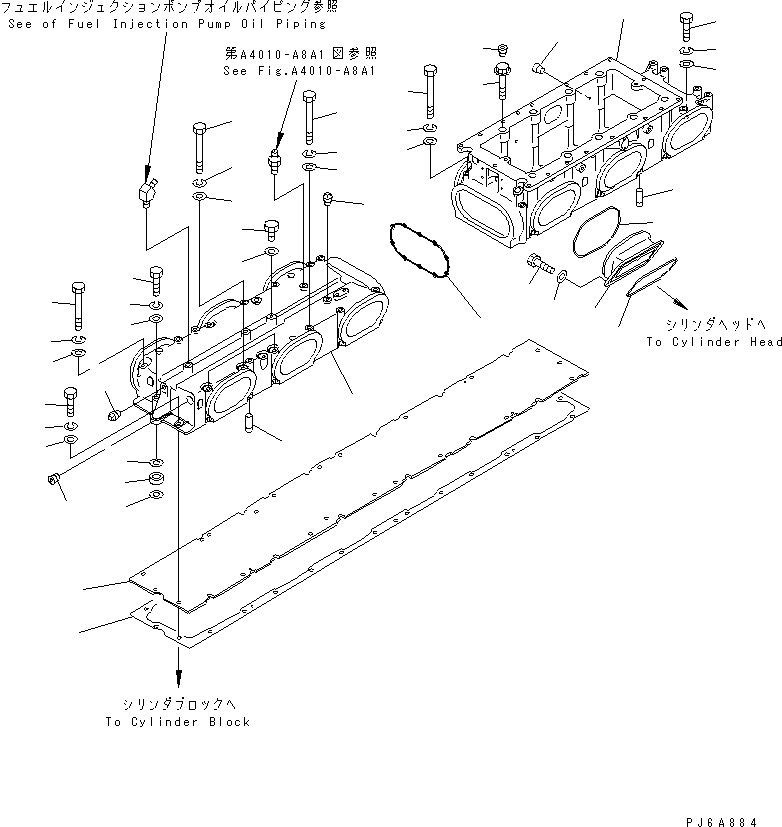 MANIFOLD,AIR INTAKE 6166-11-4120 KOMATSU