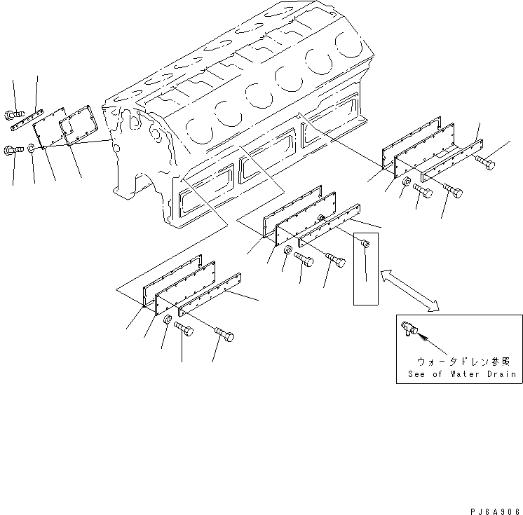 Пластина 6166-11-7150 KOMATSU
