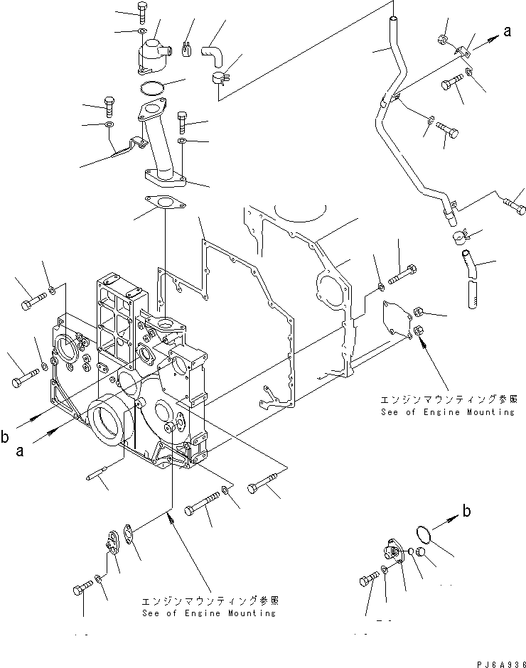 Фланец 6210-72-3250 KOMATSU