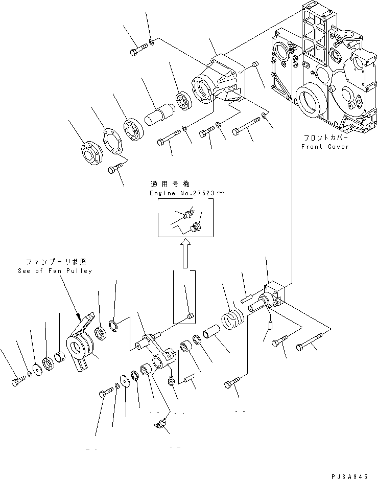 TENSION ASS'Y 6212-61-4400 KOMATSU