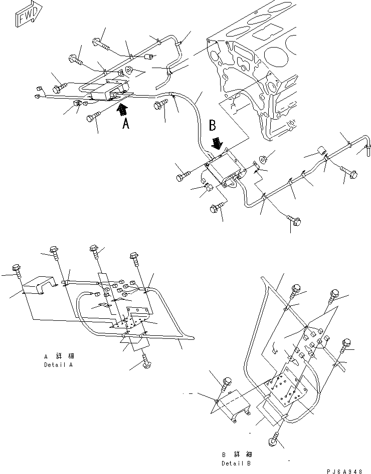 Колпачок 569-44-61250 KOMATSU