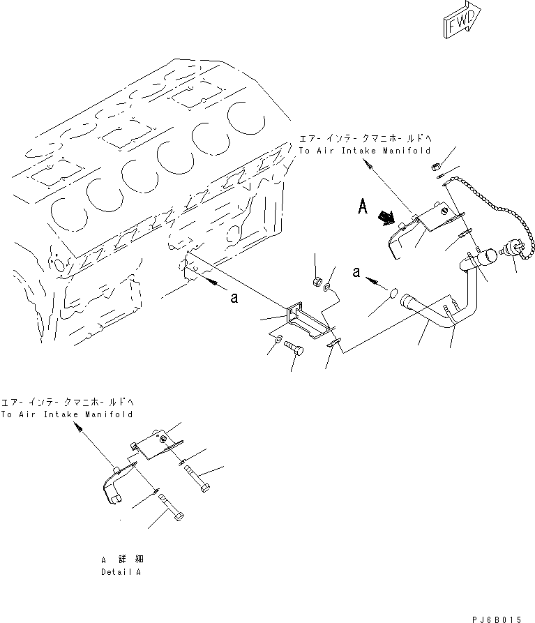 FILLER,OIL 6215-21-7152 KOMATSU