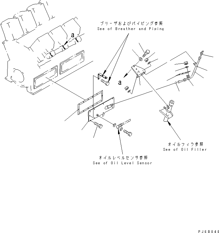 GAUGE,OIL 6166-21-5361 KOMATSU