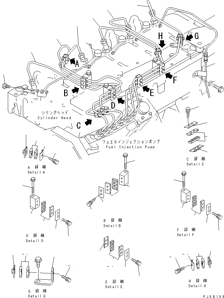TUBE,NO.2 6735-71-7220 KOMATSU