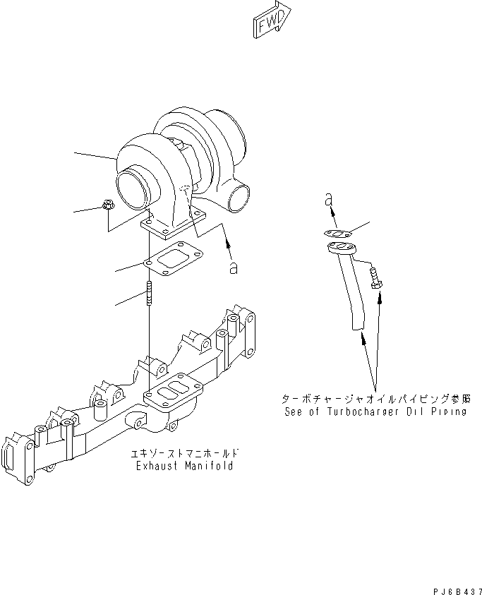 TURBOCHARGER KIT,TURBOCHARGER 6738-82-8010 KOMATSU