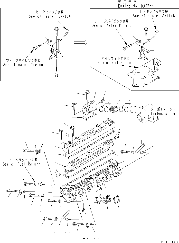 PLATE,(SEE OF HEATER SWITCH) (6215-81-8140) KOMATSU