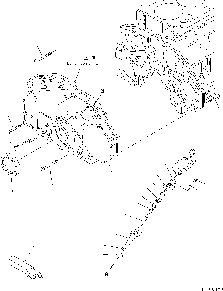 METER 08684-10348 KOMATSU