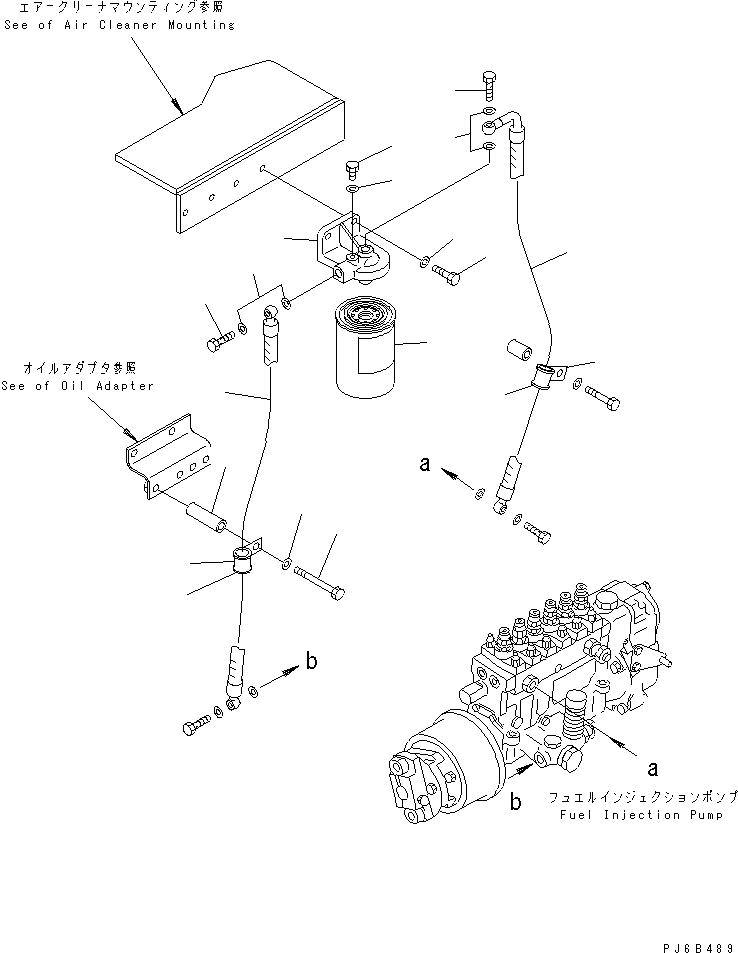 Топливный фильтр в сборе 6151-71-7301 KOMATSU