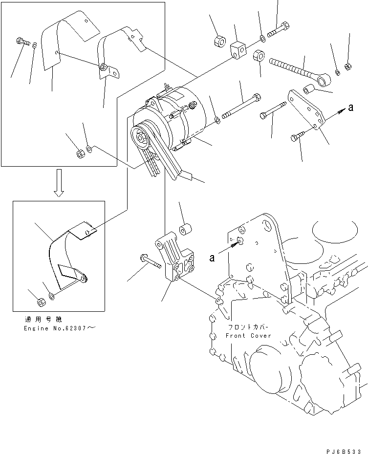ALTERNATOR A. (50A),(SEE FIG.A6010-B3J7) (\1\600-821-9940) KOMATSU