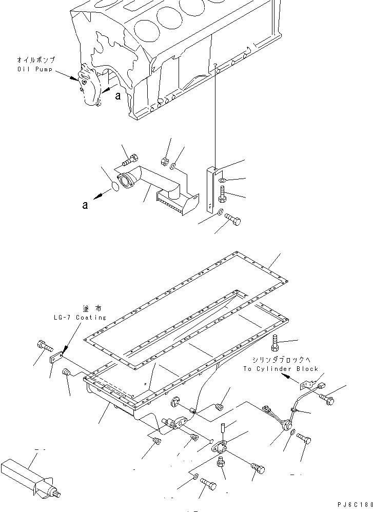 Масляный поддон 6215-21-5153 KOMATSU