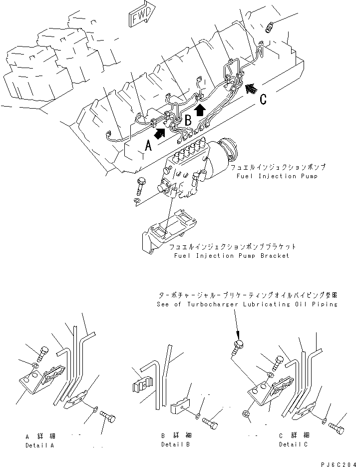 TUBE,INJECTION, NO.6 6215-71-5162 KOMATSU