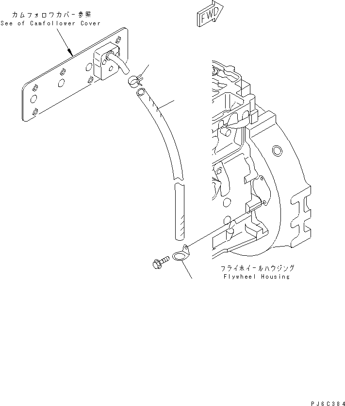 Шланг 07286-01948 KOMATSU
