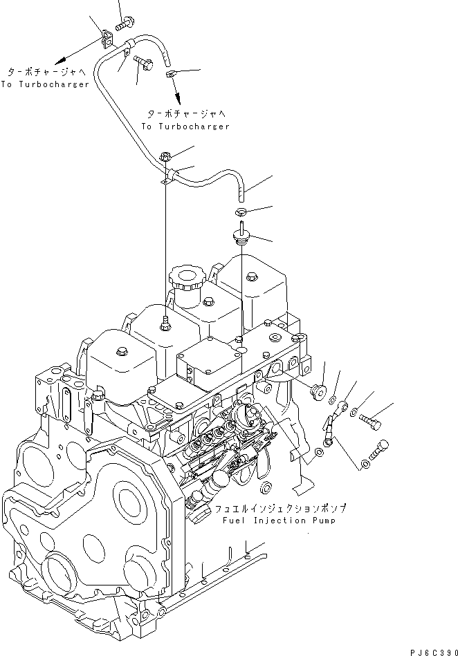 Трубка 6737-71-5411 KOMATSU