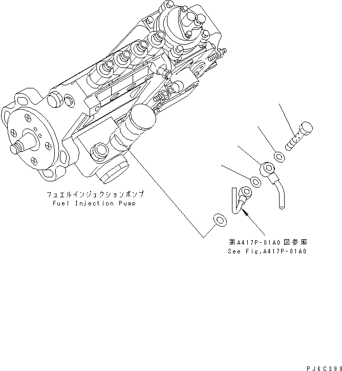 Соединение 6737-71-5910 KOMATSU