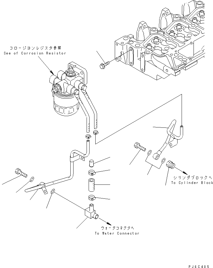 Трубка 6737-61-8250 KOMATSU
