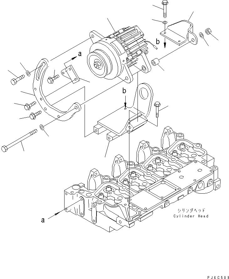 Пластина 6732-81-6380 KOMATSU