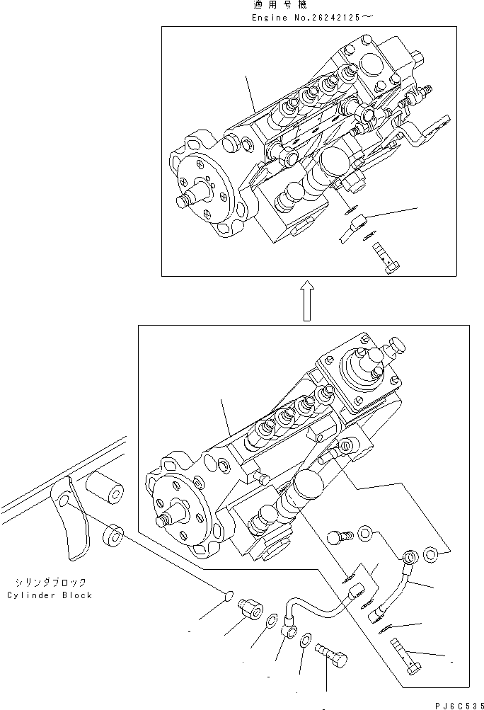 Прокладка (k2) \0\07005-01012 KOMATSU