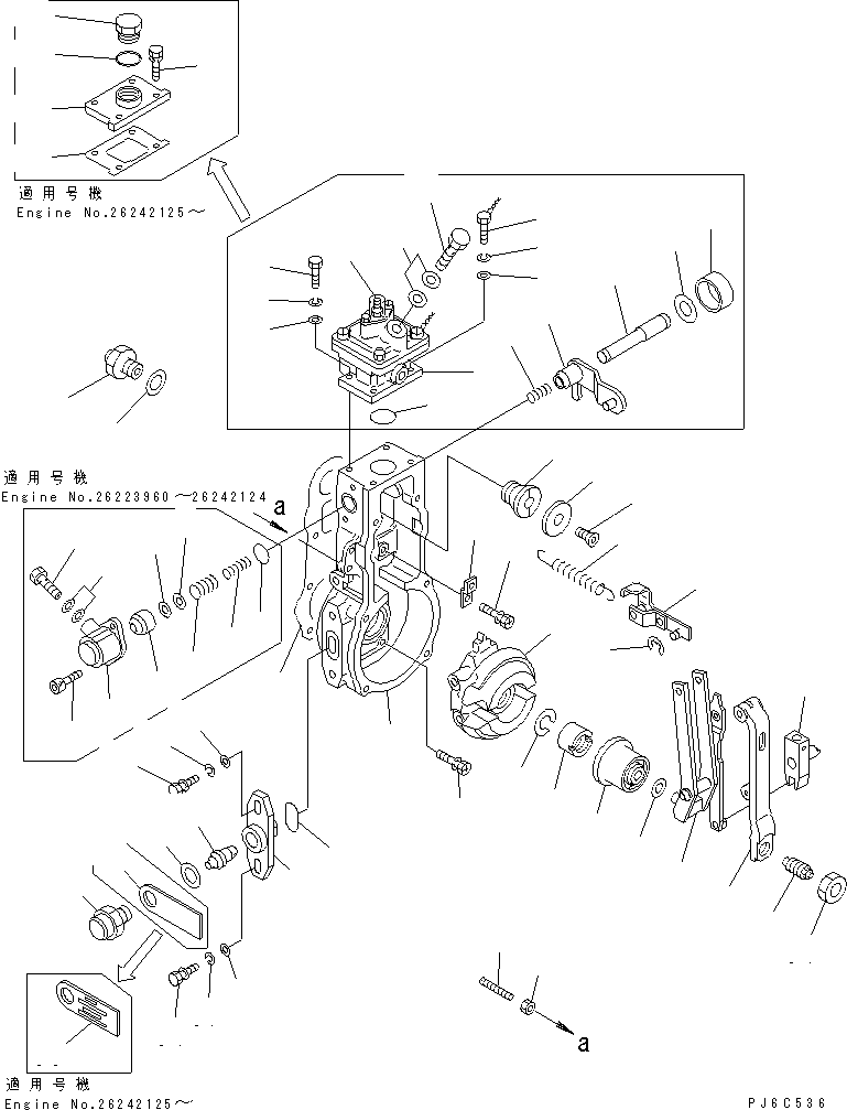 Регулятор в сборе DK105404-5630 KOMATSU