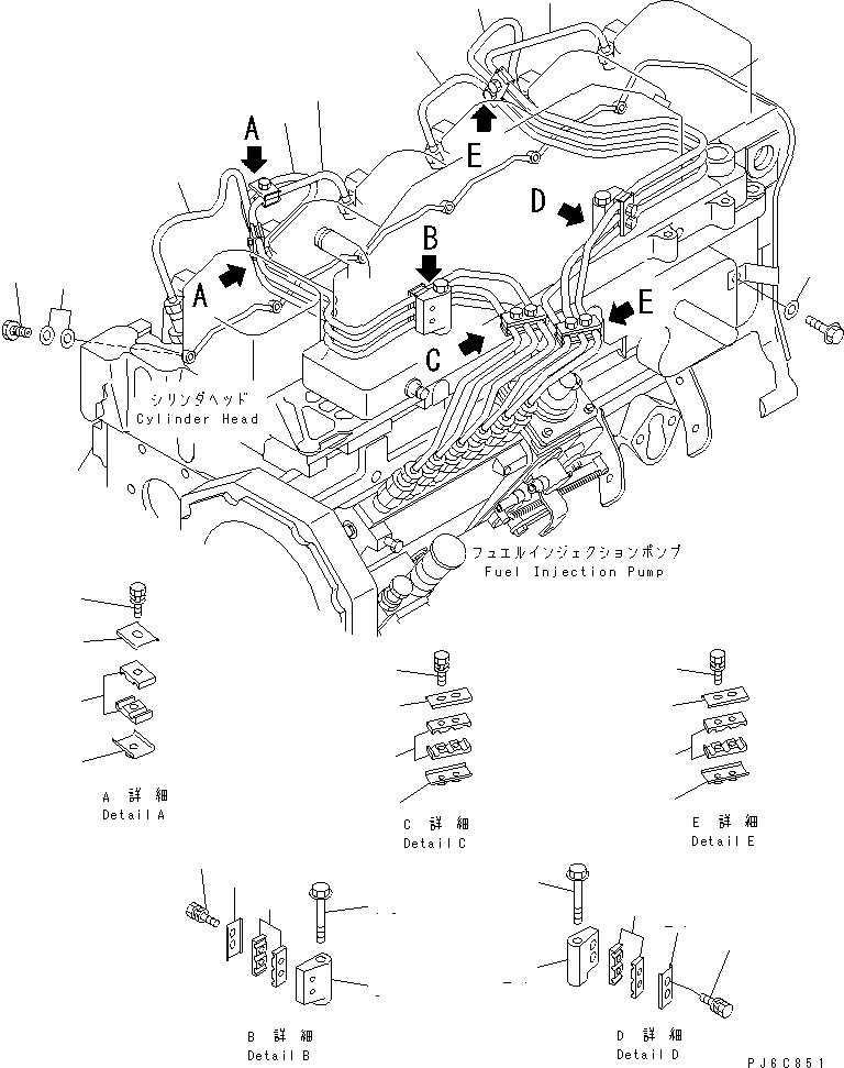 Распределительный коллектор 6735-71-5590 KOMATSU