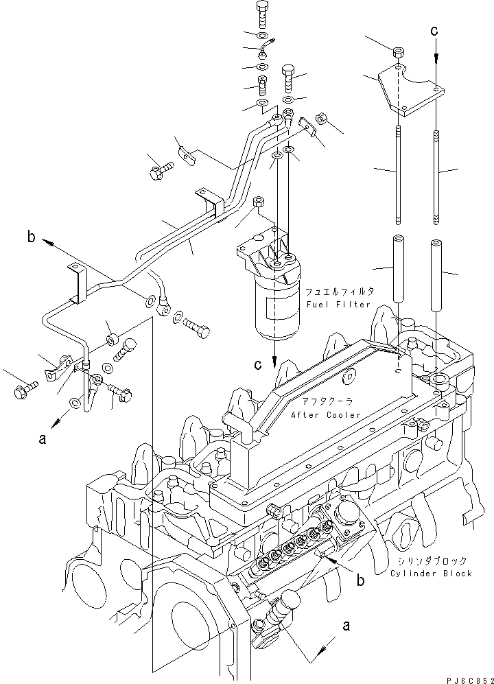 Трубка \0\6736-71-5481 KOMATSU