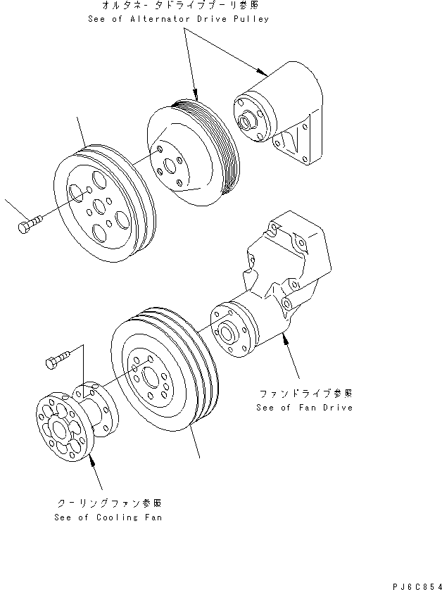 PULLEY,FAN DRIVE 6735-61-3681 KOMATSU