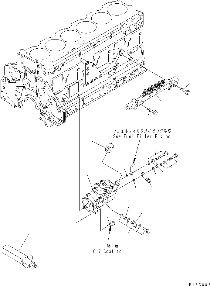 Соединение 6156-71-5980 KOMATSU