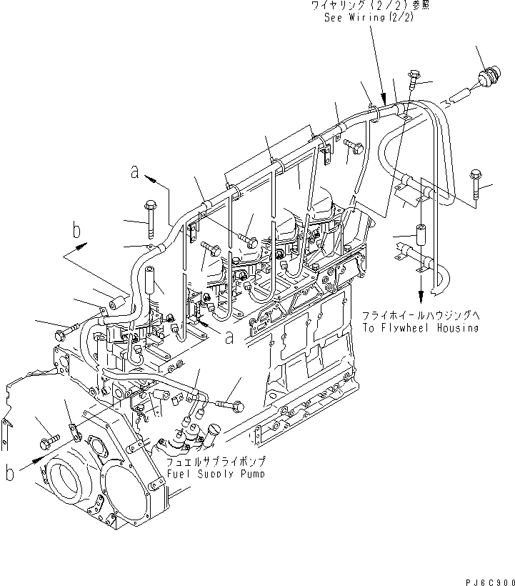 (6130-12-4571{01436-01200)} #01435-01285 KOMATSU