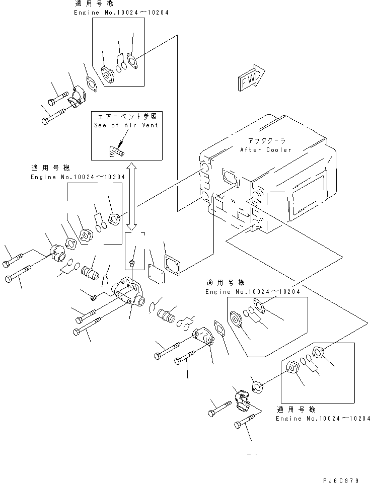 Уплотнительное кольцо (k1) 6166-61-6310 KOMATSU