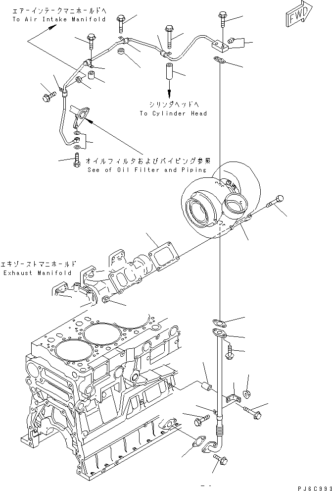 TUBE,SUPPLY 6218-51-8170 KOMATSU