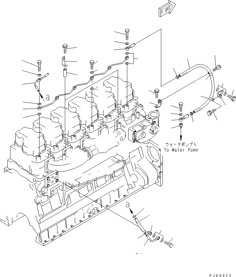 Шланг 07260-30916 KOMATSU