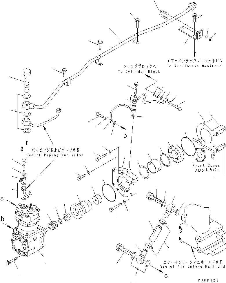 Пластина 6218-11-5230 KOMATSU