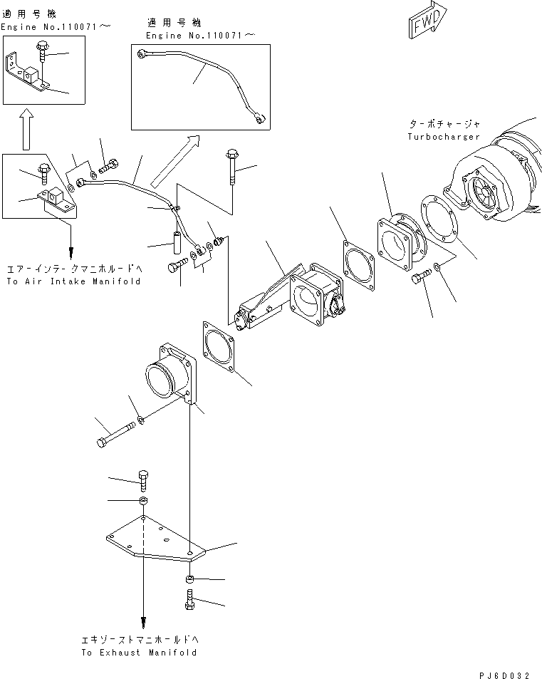 Пластина 6218-11-5221 KOMATSU