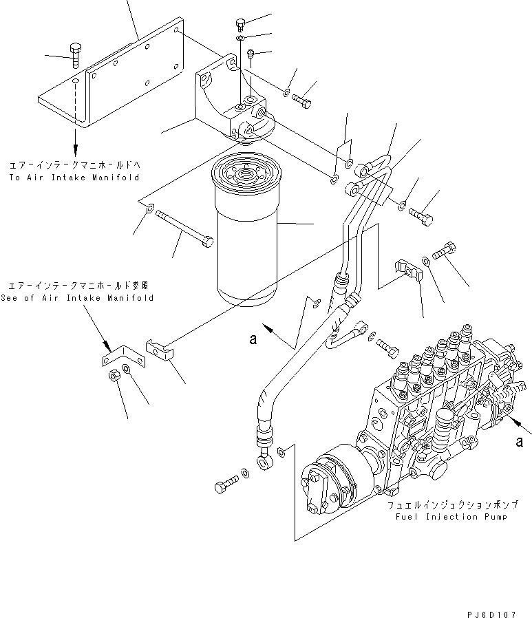 Трубка 6211-72-5320 KOMATSU