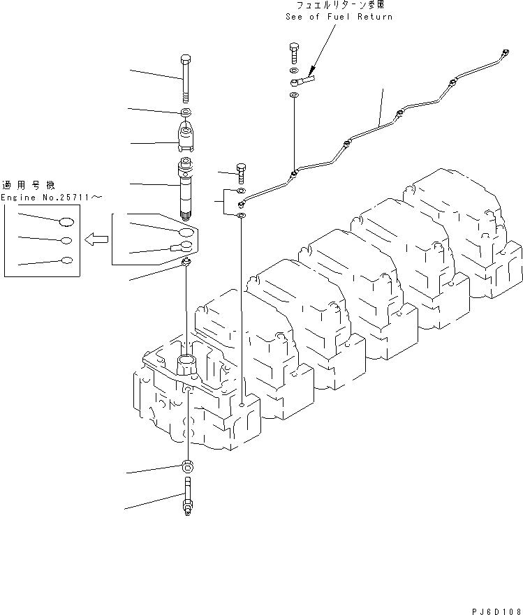 NOZZLE HOLDER ASS'Y,(SEE FIG.A4210-B4C5) (6211-12-3500) KOMATSU