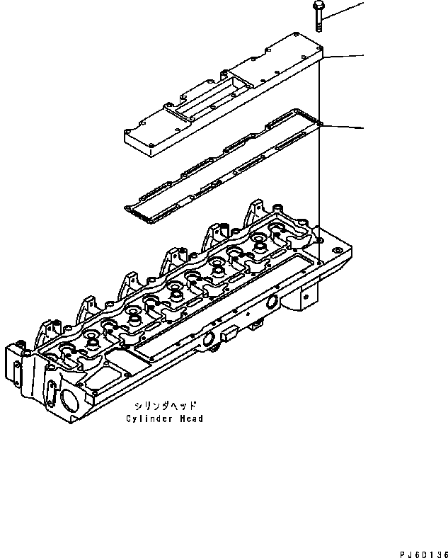 Прокладка \1\6742-01-0840 KOMATSU