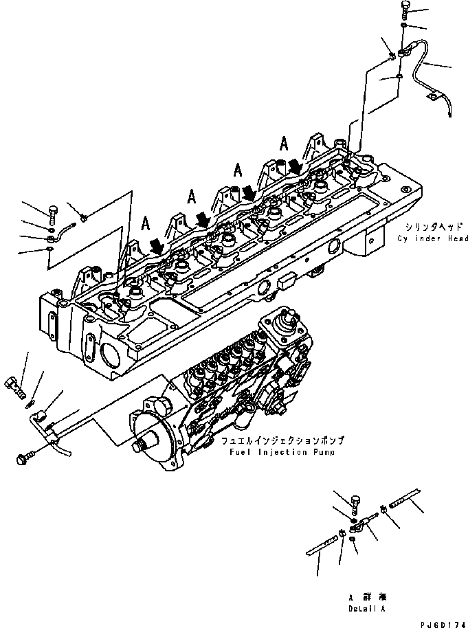 Шланг 6743-11-3910 KOMATSU
