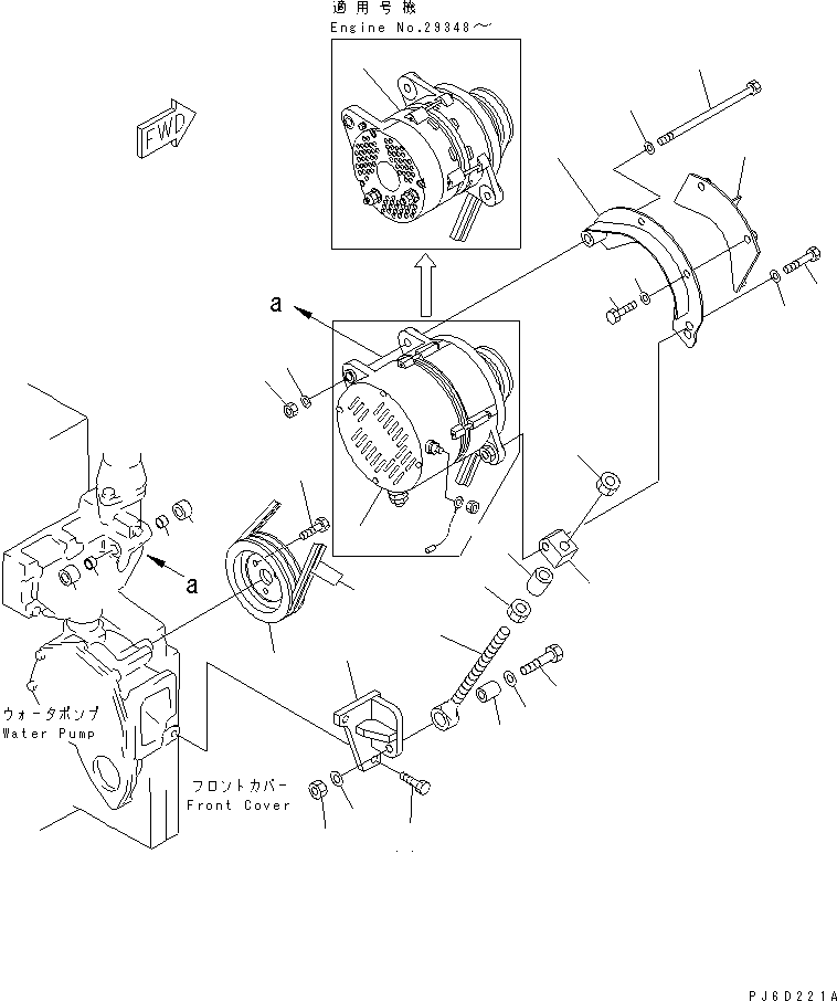 ALTERNATOR A. (50A),(SEE FIG.A6010-B4F9) (\0\600-825-6310) KOMATSU